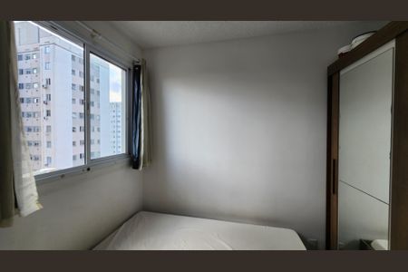 Apartamento para alugar com 40m², 2 quartos e 1 vaga Apartamento para alugar com 40m², 2 quartos e 1 vagaQuarto 1