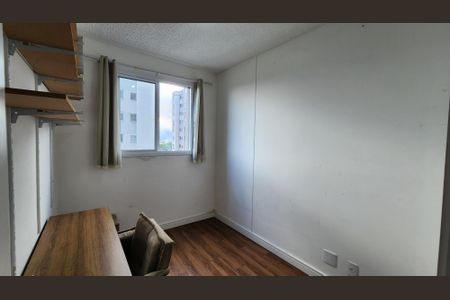 Apartamento para alugar com 40m², 2 quartos e 1 vaga Apartamento para alugar com 40m², 2 quartos e 1 vagaQuarto 2