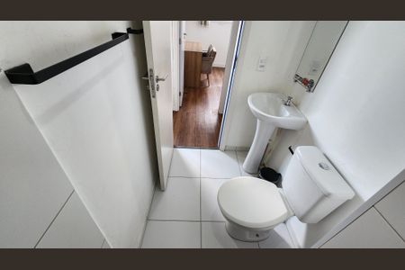 Apartamento para alugar com 40m², 2 quartos e 1 vaga Apartamento para alugar com 40m², 2 quartos e 1 vagaBanheiro