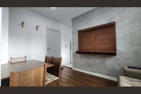 Apartamento para alugar com 40m², 2 quartos e 1 vaga Apartamento para alugar com 40m², 2 quartos e 1 vagaDetalhe Sala