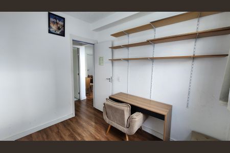 Apartamento para alugar com 40m², 2 quartos e 1 vaga Apartamento para alugar com 40m², 2 quartos e 1 vagaQuarto 2