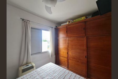 Apartamento à venda com 105m², 2 quartos e 1 vaga Apartamento à venda com 105m², 2 quartos e 1 vagaSuíte