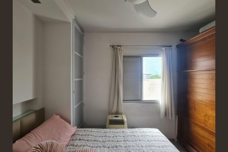 Apartamento à venda com 105m², 2 quartos e 1 vaga Apartamento à venda com 105m², 2 quartos e 1 vagaSuíte