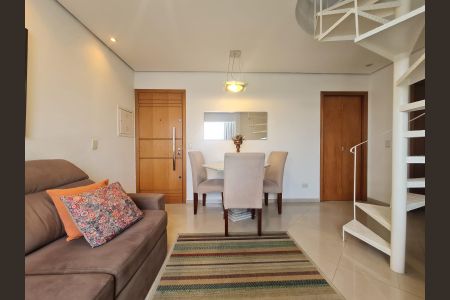 Apartamento à venda com 105m², 2 quartos e 1 vaga Apartamento à venda com 105m², 2 quartos e 1 vagaSala