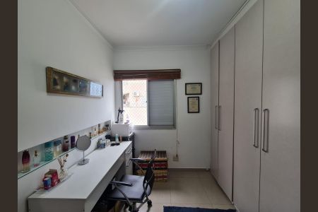 Apartamento à venda com 105m², 2 quartos e 1 vaga Apartamento à venda com 105m², 2 quartos e 1 vagaQuarto