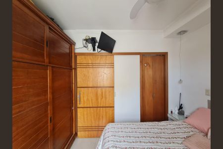 Apartamento à venda com 105m², 2 quartos e 1 vaga Apartamento à venda com 105m², 2 quartos e 1 vagaSuíte