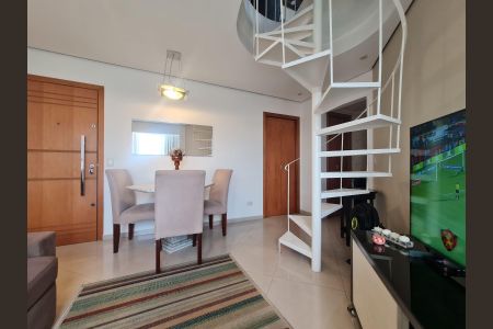 Apartamento à venda com 105m², 2 quartos e 1 vaga Apartamento à venda com 105m², 2 quartos e 1 vagaSala