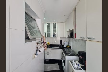 Apartamento à venda com 105m², 2 quartos e 1 vaga Apartamento à venda com 105m², 2 quartos e 1 vagaCozinha e Área de Serviço