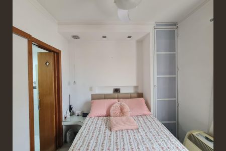 Apartamento à venda com 105m², 2 quartos e 1 vaga Apartamento à venda com 105m², 2 quartos e 1 vagaSuíte