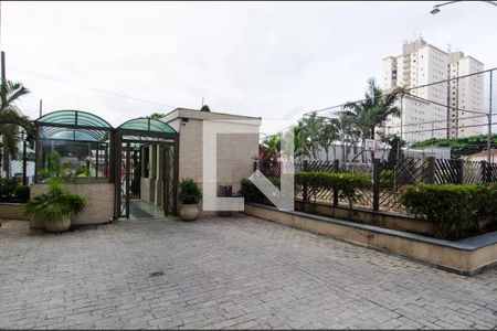 Apartamento à venda com 105m², 2 quartos e 1 vaga Apartamento à venda com 105m², 2 quartos e 1 vagaÁrea comum