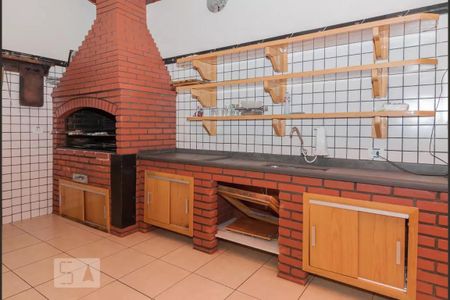 Apartamento à venda com 105m², 2 quartos e 1 vaga Apartamento à venda com 105m², 2 quartos e 1 vagaÁrea comum - Churrasqueira