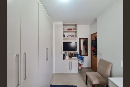 Apartamento à venda com 105m², 2 quartos e 1 vaga Apartamento à venda com 105m², 2 quartos e 1 vagaQuarto