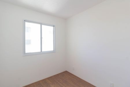 Apartamento para alugar com 34m², 2 quartos e sem vaga Apartamento para alugar com 34m², 2 quartos e sem vagaQuarto 2