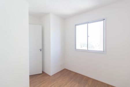 Apartamento para alugar com 34m², 2 quartos e sem vaga Apartamento para alugar com 34m², 2 quartos e sem vagaQuarto 2