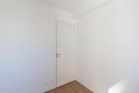 Apartamento para alugar com 34m², 2 quartos e sem vaga Apartamento para alugar com 34m², 2 quartos e sem vagaQuarto 1