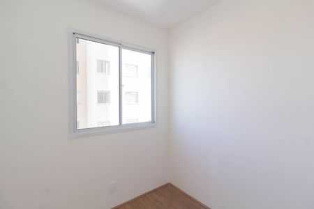 Apartamento para alugar com 34m², 2 quartos e sem vaga Apartamento para alugar com 34m², 2 quartos e sem vagaQuarto 1