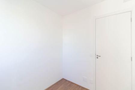 Apartamento para alugar com 34m², 2 quartos e sem vaga Apartamento para alugar com 34m², 2 quartos e sem vagaQuarto 1