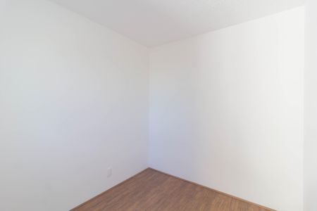 Apartamento para alugar com 34m², 2 quartos e sem vaga Apartamento para alugar com 34m², 2 quartos e sem vagaQuarto 2