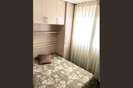 Apartamento à venda com 52m², 3 quartos e 1 vaga Apartamento à venda com 52m², 3 quartos e 1 vagaQuarto 1