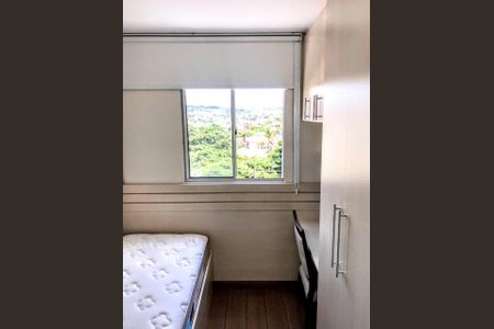 Apartamento à venda com 52m², 3 quartos e 1 vaga Apartamento à venda com 52m², 3 quartos e 1 vagaQuarto 3