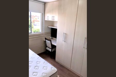 Apartamento à venda com 52m², 3 quartos e 1 vaga Apartamento à venda com 52m², 3 quartos e 1 vagaQuarto 3