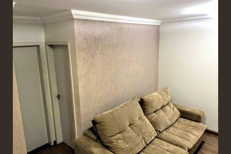 Apartamento à venda com 52m², 3 quartos e 1 vaga Apartamento à venda com 52m², 3 quartos e 1 vagaSala