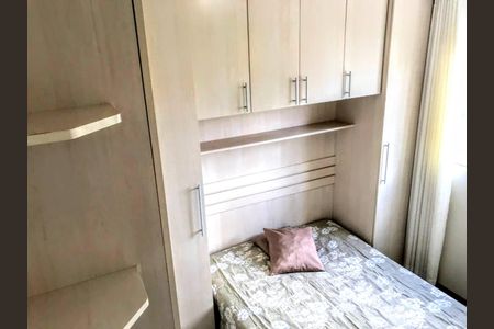 Apartamento à venda com 52m², 3 quartos e 1 vaga Apartamento à venda com 52m², 3 quartos e 1 vagaQuarto 2