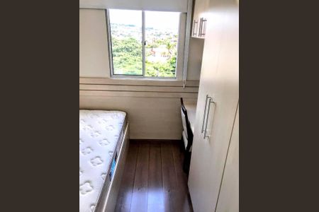Apartamento à venda com 52m², 3 quartos e 1 vaga Apartamento à venda com 52m², 3 quartos e 1 vagaQuarto 3