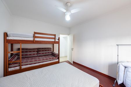 Apartamento para alugar com 60m², 1 quarto e 1 vaga Apartamento para alugar com 60m², 1 quarto e 1 vagaQuarto