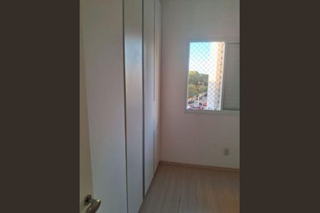 Apartamento à venda com 65m², 3 quartos e 1 vaga