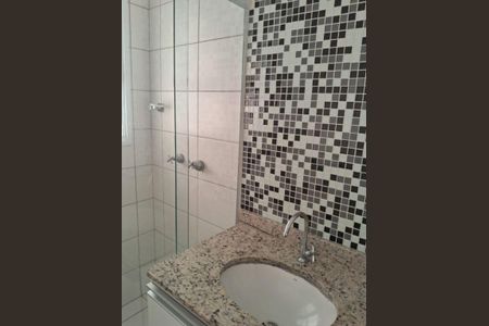 Apartamento à venda com 65m², 3 quartos e 1 vaga