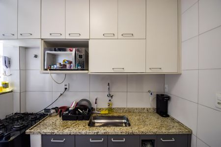 Apartamento à venda com 100m², 2 quartos e 1 vaga Apartamento à venda com 100m², 2 quartos e 1 vagaCozinha