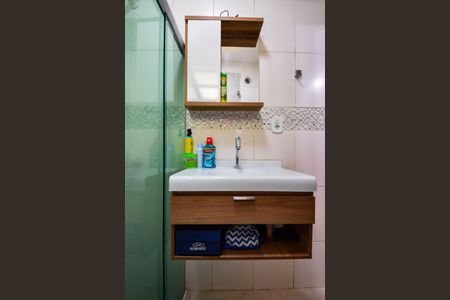 Apartamento à venda com 100m², 2 quartos e 1 vaga Apartamento à venda com 100m², 2 quartos e 1 vagaBanheiro