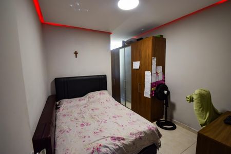 Apartamento à venda com 100m², 2 quartos e 1 vaga Apartamento à venda com 100m², 2 quartos e 1 vagaQuarto 2