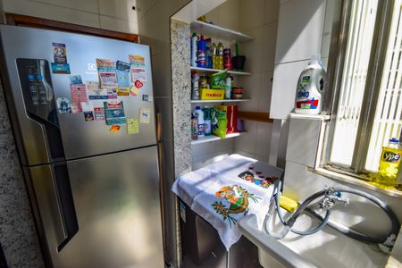 Apartamento à venda com 100m², 2 quartos e 1 vaga Apartamento à venda com 100m², 2 quartos e 1 vagaÁrea de Serviço