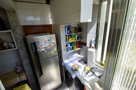 Apartamento à venda com 100m², 2 quartos e 1 vaga Apartamento à venda com 100m², 2 quartos e 1 vagaÁrea de Serviço