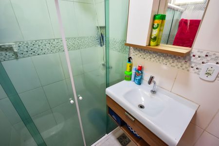 Apartamento à venda com 100m², 2 quartos e 1 vaga Apartamento à venda com 100m², 2 quartos e 1 vagaBanheiro