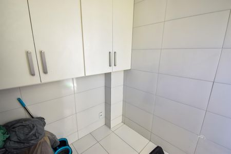 Apartamento à venda com 100m², 2 quartos e 1 vaga Apartamento à venda com 100m², 2 quartos e 1 vagaQuarto de Serviço