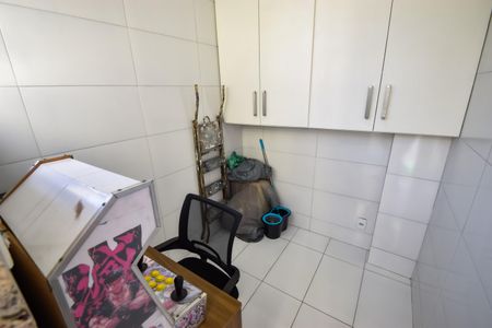 Apartamento à venda com 100m², 2 quartos e 1 vaga Apartamento à venda com 100m², 2 quartos e 1 vagaQuarto de Serviço
