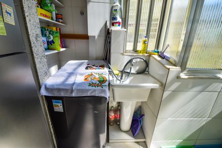 Apartamento à venda com 100m², 2 quartos e 1 vaga Apartamento à venda com 100m², 2 quartos e 1 vagaÁrea de Serviço