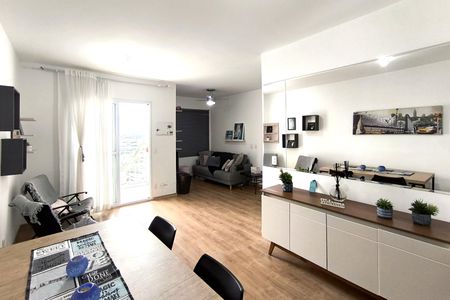 Apartamento para alugar com 66m², 2 quartos e 1 vaga Apartamento para alugar com 66m², 2 quartos e 1 vagaSala