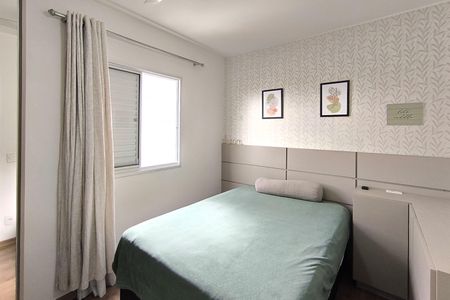 Apartamento para alugar com 66m², 2 quartos e 1 vaga Apartamento para alugar com 66m², 2 quartos e 1 vagaSuíte