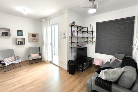 Apartamento para alugar com 66m², 2 quartos e 1 vaga Apartamento para alugar com 66m², 2 quartos e 1 vagaSala