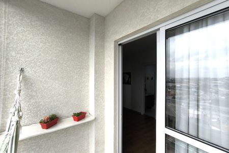 Apartamento para alugar com 66m², 2 quartos e 1 vaga Apartamento para alugar com 66m², 2 quartos e 1 vagaVaranda