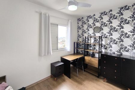 Apartamento para alugar com 66m², 2 quartos e 1 vaga Apartamento para alugar com 66m², 2 quartos e 1 vagaQuarto 1