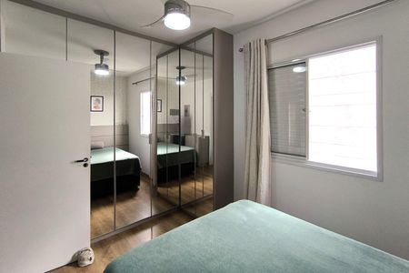 Apartamento para alugar com 66m², 2 quartos e 1 vaga Apartamento para alugar com 66m², 2 quartos e 1 vagaSuíte