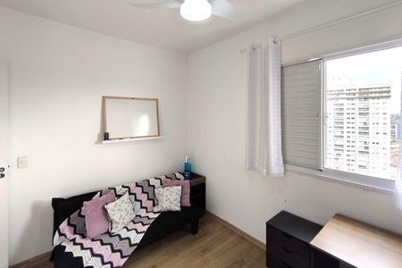Apartamento para alugar com 66m², 2 quartos e 1 vaga Apartamento para alugar com 66m², 2 quartos e 1 vagaQuarto 1