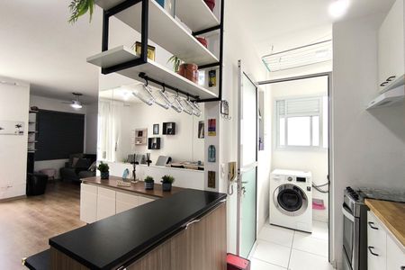 Apartamento para alugar com 66m², 2 quartos e 1 vaga Apartamento para alugar com 66m², 2 quartos e 1 vagaCozinha