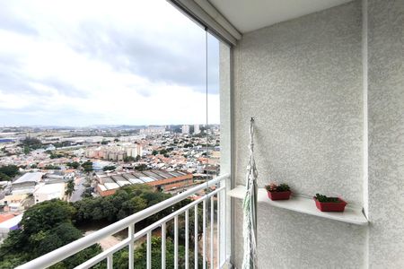 Apartamento para alugar com 66m², 2 quartos e 1 vaga Apartamento para alugar com 66m², 2 quartos e 1 vagaVaranda