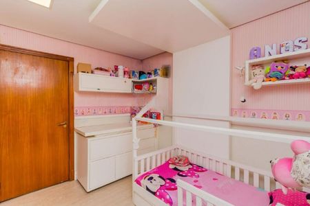 Apartamento à venda com 289m², 3 quartos e 2 vagas Apartamento à venda com 289m², 3 quartos e 2 vagasQuarto 2